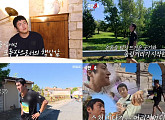 '극한84' 기안84, 프랑스 마라톤서 맞은 고비 "저승길처럼 느껴져"
