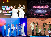 '뮤직뱅크 글로벌 페스티벌 인 재팬', 초호화 라인업…MC 장원영X이준영