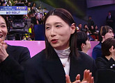 김연경·인쿠시, 'MBC 방송연예대상' 베스트커플상 수상