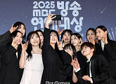 '신인감독 김연경', 'MBC 방송연예대상' 올해의 예능프로그램상 영예