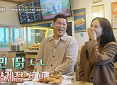 '이웃집 백만장자' 김재곤 치킨 성공 비결