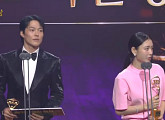 장기용·안은진, 'SBS 연기대상' 베스트커플상 수상