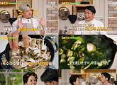 ‘용여한끼’ 영끌밥·매생이 해물누룽지탕 레시피 전수