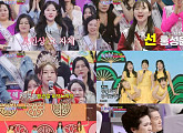 '미스트롯4', 시청률 3주 연속 1위…이소나·홍성윤·길려원 활약