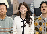 '진품명품' 김학래·김승혜·이성욱, 쇼감정단 출연