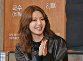 '런닝맨' 지예은, 소녀시대 성덕…수영과 삼겹살 맛집 회동