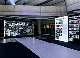 빌보드코리아, 'Billboard 130: Exhibition' 성료