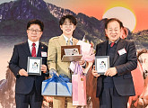 안성훈, 문경시 홍보대사 위촉 "문경시의 발전 이루는 일에 일조"