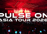 트레저, 'PULSE ON' 투어 스팟 영상 공개…현장 열기 '후끈'