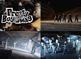 아이덴티티 yesweare, 'Pretty Boy Swag' MV 1100만뷰 돌파