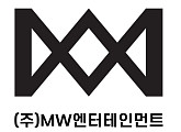 'B1A4·오마이걸 아버지' 이원민, MW엔터 설립