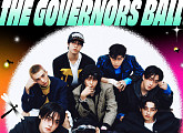 스트레이 키즈, 美 '더 거버너스 볼' 헤드라이너 선정…6월 뉴욕 달군다