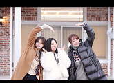 '황신혜의 같이삽시다' 황신혜·장윤정·정가은, 나이 초월 우정