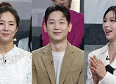 '진품명품' 이각경·강성규·정은혜 아나운서 출동