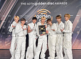 아크(ARrC), '제40회 골든디스크어워즈'서 '골든초이스' 수상 '아시아 핫 아이콘'