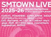 [스톡 브리핑] 에스엠, 'SMTOWN LIVE' 후쿠오카 첫 입성