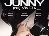 주니, 3월 아시아 투어 확정…2026년 허슬 행보 잇는다