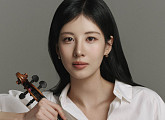 서현, 바이올리니스트 변신…롯데콘서트홀 뜬다