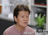 '특종세상' 김재진, 육교 위 성악가 근황 공개