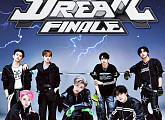NCT DREAM, '더 드림 쇼 4 : 퓨처 더 드림' 피날레 3월 개최
