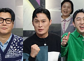 '진품명품' 송준근, 김승현, 슬리피, 장원 쟁탈전