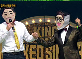 '복면가왕' 10년의 기록, 스페셜 2편 방송…시즌1 종영