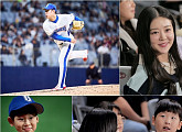 '최강야구' 직관 경기, 윤석민 와이프→이정후·허경민 응원단 출격
