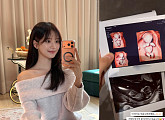 '하트시그널4' 김지영, 임신 12주차 근황 공개