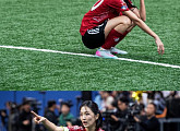 '골때녀' 원더우먼 마시마 vs 국대패밀리 박하얀