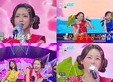 홍지윤, '현역가왕3' 3주 차 투표 1위…강력 우승 후보 존재감