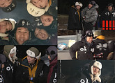 '1박 2일' 붐·김재원, '혹한기 캠프' 입소…리얼 야생에 두손두발