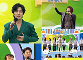 '전국노래자랑' 신승태→현숙 '축하무대'
