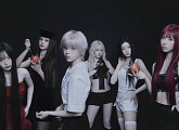 엔믹스 'Blue Valentine', 美 미디어베이스 톱 40 차트 첫 진입