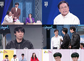 '두분토론'→'오히려 좋아'까지…'개콘' 빛낸 베테랑 개그맨들