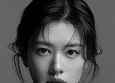 정소민, 넷플릭스 '딜러' 주인공 확정…에이스 딜러 변신