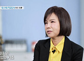 '특종세상' 이수나, 친엄마 행방 찾는 근황 공개