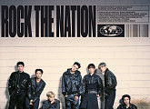 휘브(WHIB), 미니 1집 ‘ROCK THE NATION’ 발매