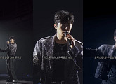 임영웅, 못 하는 게 없다…뮤지컬 '데스노트' 넘버 열창