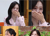 박효진→심수현 신입 아나운서 합평회 '눈물'