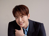 이종석, 미도(MIDO) 앰버서더 발탁