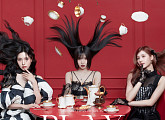 트와이스 미사모, 日 정규 1집 'PLAY' 발매…3부작 완결판