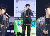 임영웅, 대전 달군 '천상연' 무대 공개…완벽 라이브