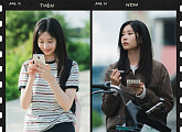 '샤이닝' 김민주, 풋풋→성숙 넘나드는 연기 변신