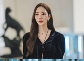 '세이렌' 박민영, "얼음 속에 자신을 가둬둔 인물"
