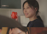 '첫입에 반하다' 강혜원, 아카소 에이지와 설렘 케미…섬세한 감정 열연