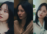 '애 아빠는 남사친' 배윤경, 욕망 가득 테토녀 변신