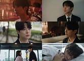 '우주를 줄게' 배인혁, 강렬 눈도장