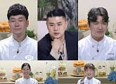 '천하제빵', 남정석·안병태·제인영·손성필·주영석·오승근·윤화영 도전장
