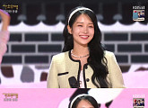 ‘가요무대’ 김소연, ‘맹꽁이 타령’으로 선보인 타령의 맛