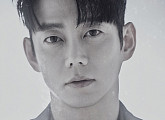 테이, 김범수 '끝사랑' 리메이크 음원 발매